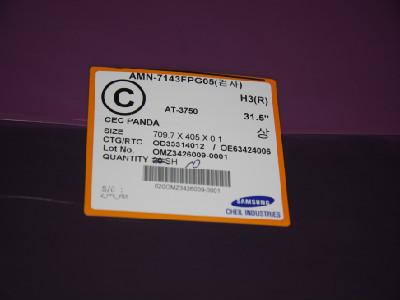 三星四方超寬視角中砂31.5寸